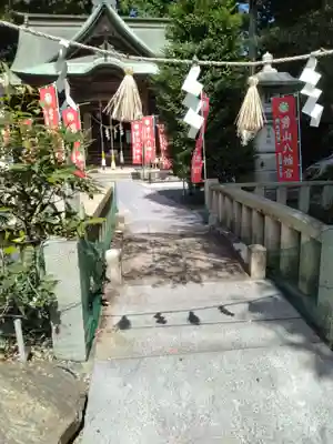 男山八幡神社(福島県)