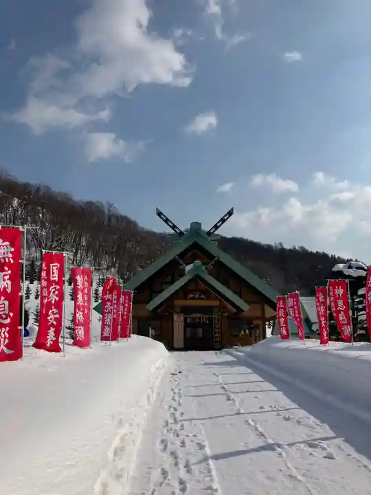 札幌御嶽神社(北海道)