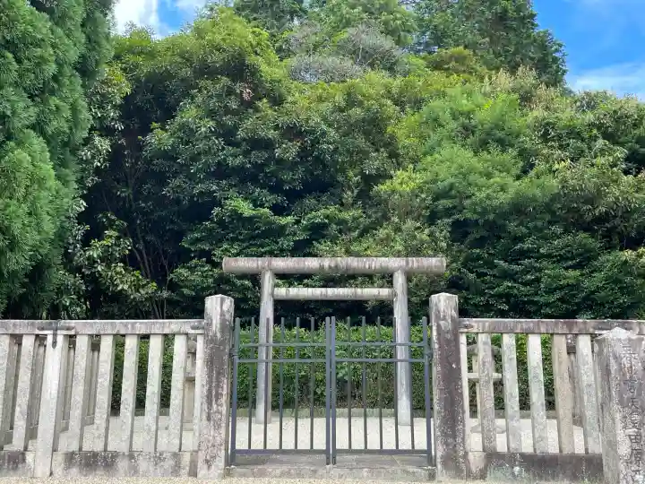 春日宮天皇(志貴皇子) 田原西陵(奈良県)