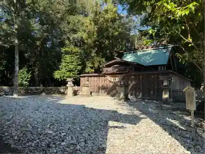 産田神社(三重県)