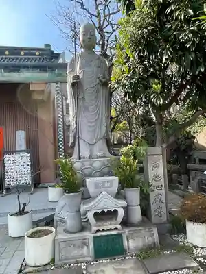 五百羅漢寺(東京都)