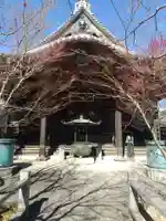 遍照院(埼玉県)