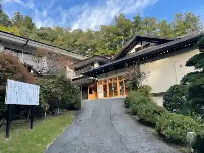 玉泉寺(埼玉県)
