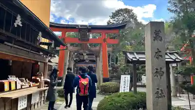 荒木神社の鳥居