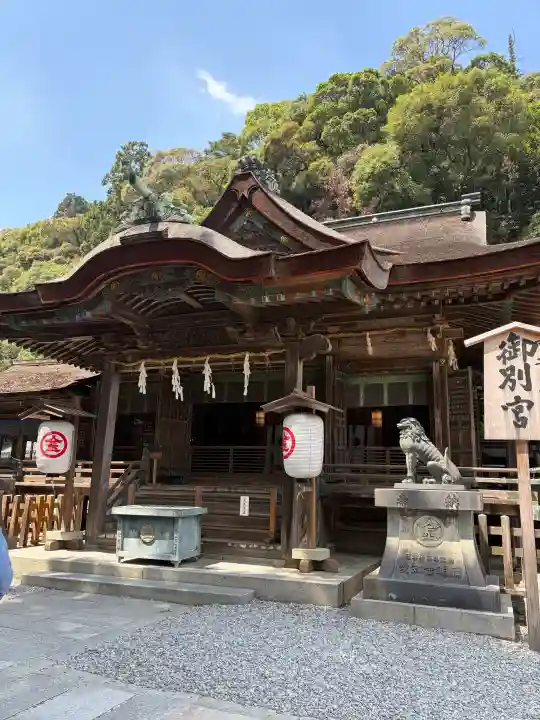 金刀比羅宮(香川県)