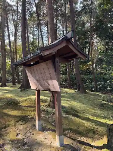 唐招提寺(奈良県)