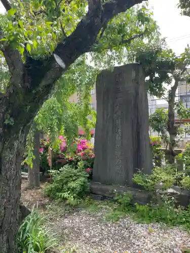 尾久八幡神社(東京都)