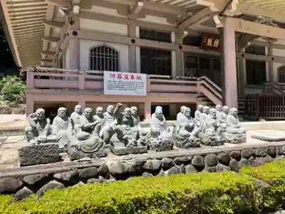 大泉寺(東京都)