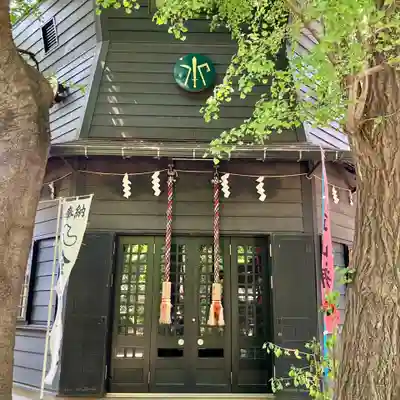 若宮八幡宮 (神奈川県)