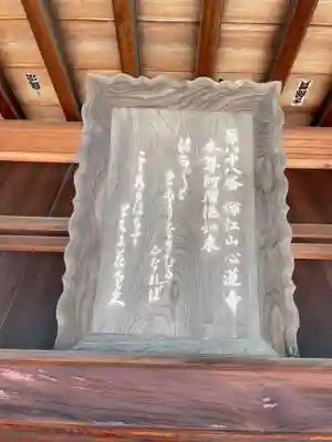 心蓮寺(兵庫県)