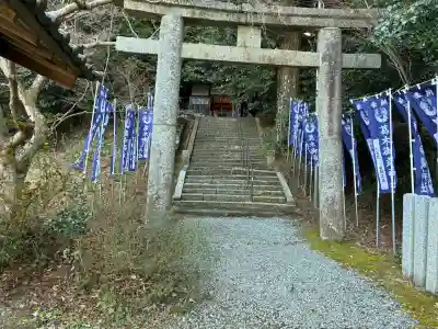 葛木御歳神社の{uncategorized: "未分類", other: "その他", undefined: "問題あり", building: "その他建物", grave: "お墓", sacred_gate: "鳥居", guardian: "狛犬", statue: "像", buddha: "仏像", history: "歴史", nature: "自然", garden: "庭園", animal: "動物", pagoda: "塔", temizu: "手水舎", mountain_gate: "山門・神門", sanctuary: "本殿・本堂", subordinate: "末社・摂社", art: "芸術", scenery: "景色", jizo: "地蔵", ema: "絵馬", goshuin: "御朱印", omikuji: "おみくじ", items: "授与品その他", amulet: "お守り", goshuincho: "御朱印帳", eats: "食事", festival: "お祭り", votive_dance: "神楽", shichigosan: "七五三参", wedding: "結婚式", experience: "体験その他", initially: "初詣", around: "周辺", anti_infection: "感染症対策"}