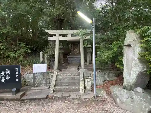 福良八幡神社の{uncategorized: "未分類", other: "その他", undefined: "問題あり", building: "その他建物", grave: "お墓", sacred_gate: "鳥居", guardian: "狛犬", statue: "像", buddha: "仏像", history: "歴史", nature: "自然", garden: "庭園", animal: "動物", pagoda: "塔", temizu: "手水舎", mountain_gate: "山門・神門", sanctuary: "本殿・本堂", subordinate: "末社・摂社", art: "芸術", scenery: "景色", jizo: "地蔵", ema: "絵馬", goshuin: "御朱印", omikuji: "おみくじ", items: "授与品その他", amulet: "お守り", goshuincho: "御朱印帳", eats: "食事", festival: "お祭り", votive_dance: "神楽", shichigosan: "七五三参", wedding: "結婚式", experience: "体験その他", initially: "初詣", around: "周辺", anti_infection: "感染症対策"}