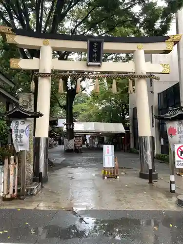 子安神社の鳥居