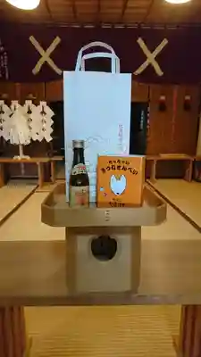 阿邪訶根神社(福島県)