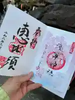 浅草神社の{uncategorized: "未分類", other: "その他", undefined: "問題あり", building: "その他建物", grave: "お墓", sacred_gate: "鳥居", guardian: "狛犬", statue: "像", buddha: "仏像", history: "歴史", nature: "自然", garden: "庭園", animal: "動物", pagoda: "塔", temizu: "手水舎", mountain_gate: "山門・神門", sanctuary: "本殿・本堂", subordinate: "末社・摂社", art: "芸術", scenery: "景色", jizo: "地蔵", ema: "絵馬", goshuin: "御朱印", omikuji: "おみくじ", items: "授与品その他", amulet: "お守り", goshuincho: "御朱印帳", eats: "食事", festival: "お祭り", votive_dance: "神楽", shichigosan: "七五三参", wedding: "結婚式", experience: "体験その他", initially: "初詣", around: "周辺", anti_infection: "感染症対策"}