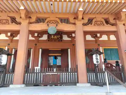 壬生寺(京都府)