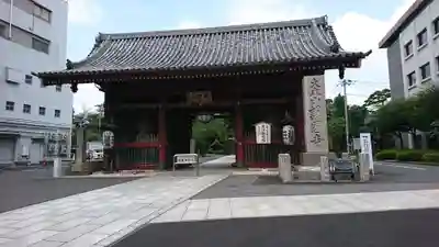 護国寺の山門・神門