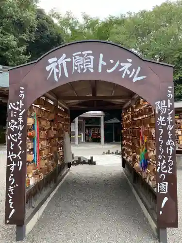 吉備津神社の絵馬