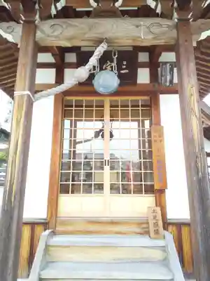 星田寺(大阪府)