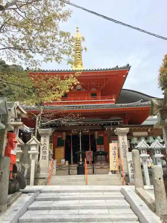 朝護孫子寺の{uncategorized: "未分類", other: "その他", undefined: "問題あり", building: "その他建物", grave: "お墓", sacred_gate: "鳥居", guardian: "狛犬", statue: "像", buddha: "仏像", history: "歴史", nature: "自然", garden: "庭園", animal: "動物", pagoda: "塔", temizu: "手水舎", mountain_gate: "山門・神門", sanctuary: "本殿・本堂", subordinate: "末社・摂社", art: "芸術", scenery: "景色", jizo: "地蔵", ema: "絵馬", goshuin: "御朱印", omikuji: "おみくじ", items: "授与品その他", amulet: "お守り", goshuincho: "御朱印帳", eats: "食事", festival: "お祭り", votive_dance: "神楽", shichigosan: "七五三参", wedding: "結婚式", experience: "体験その他", initially: "初詣", around: "周辺", anti_infection: "感染症対策"}