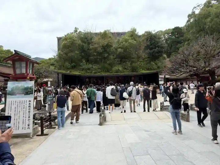 太宰府天満宮の本殿・本堂