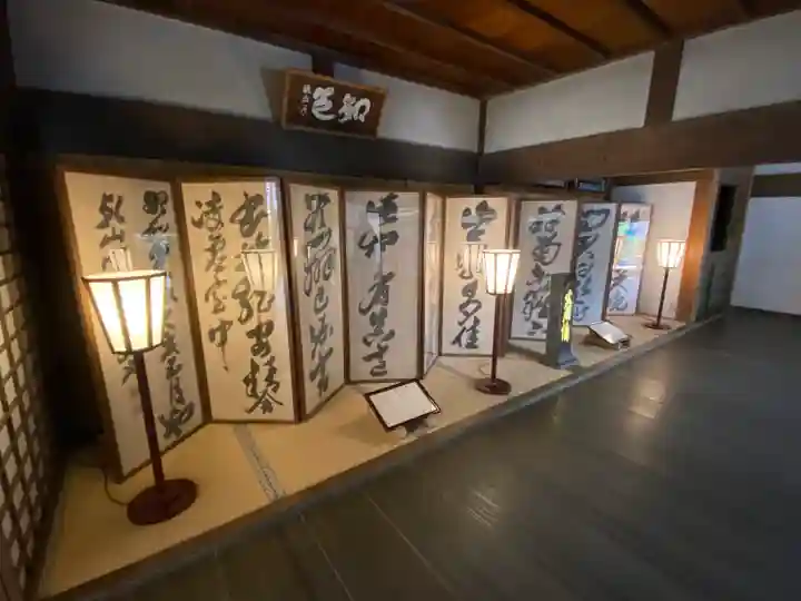 龍安寺(京都府)
