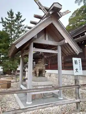 丹後一ノ宮 元伊勢 籠神社の狛犬