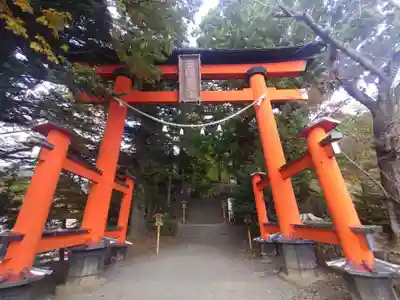 新倉富士浅間神社の鳥居