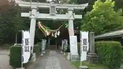 滑川神社 - 仕事と子どもの守り神の鳥居