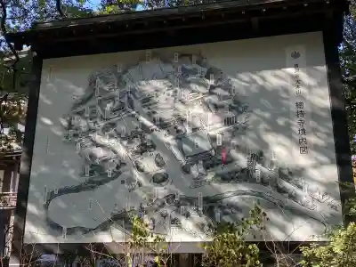総持寺の{uncategorized: "未分類", other: "その他", undefined: "問題あり", building: "その他建物", grave: "お墓", sacred_gate: "鳥居", guardian: "狛犬", statue: "像", buddha: "仏像", history: "歴史", nature: "自然", garden: "庭園", animal: "動物", pagoda: "塔", temizu: "手水舎", mountain_gate: "山門・神門", sanctuary: "本殿・本堂", subordinate: "末社・摂社", art: "芸術", scenery: "景色", jizo: "地蔵", ema: "絵馬", goshuin: "御朱印", omikuji: "おみくじ", items: "授与品その他", amulet: "お守り", goshuincho: "御朱印帳", eats: "食事", festival: "お祭り", votive_dance: "神楽", shichigosan: "七五三参", wedding: "結婚式", experience: "体験その他", initially: "初詣", around: "周辺", anti_infection: "感染症対策"}