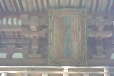 石上神宮(奈良県)