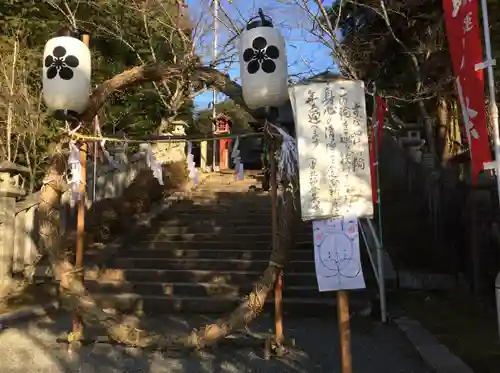 古熊神社(山口県)