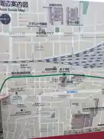 世直神社(福井県)