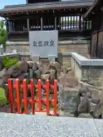 泉殿宮(大阪府)