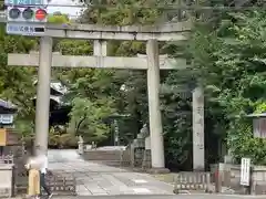 岡崎神社の鳥居