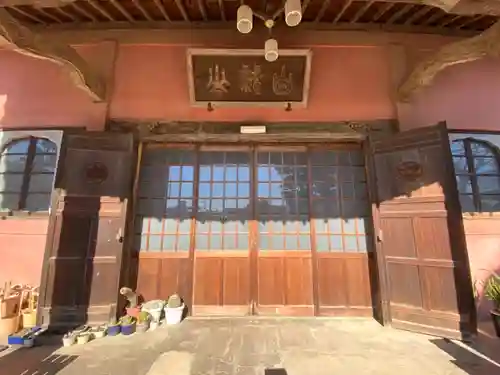 徳雲寺の本殿・本堂