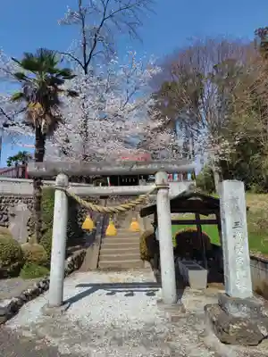  三島愛宕神社 (埼玉県)