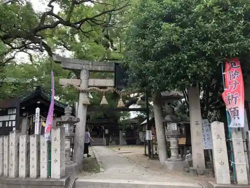 三島神社の鳥居