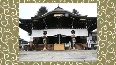 尾久八幡神社(東京都)