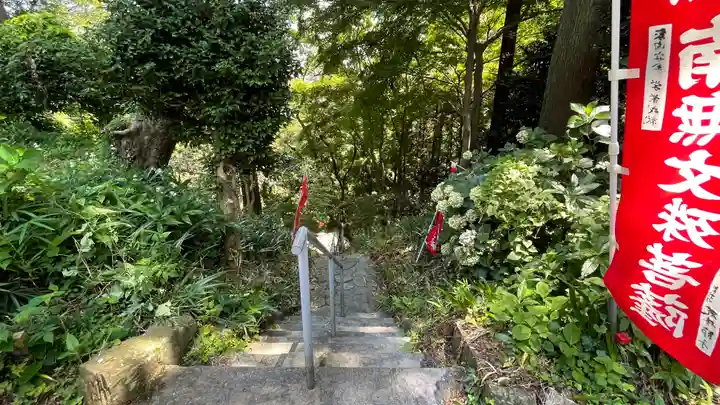 慈光寺のその他建物