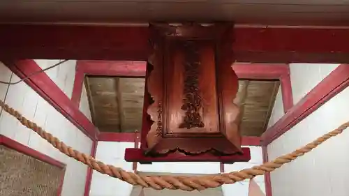 熊野神社のその他建物