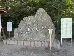 砥鹿神社（里宮）(愛知県)