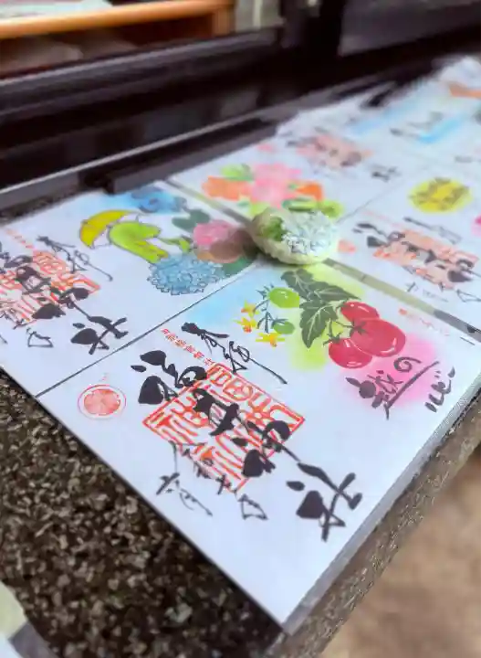 福井神社(福井県)