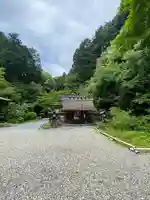 日向大神宮(京都府)