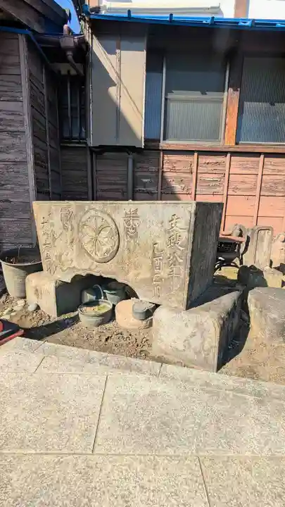 本妙院の手水舎