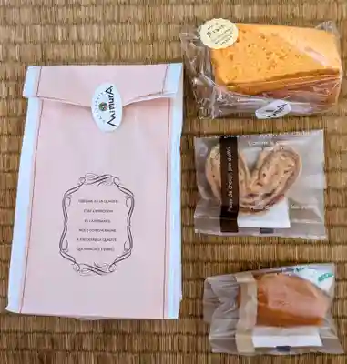 今宮神社(京都府)