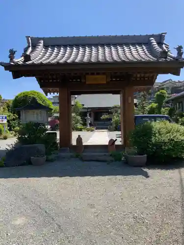 龍源寺(神奈川県)