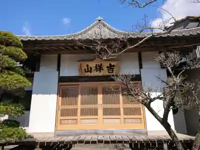 徳雲寺の本殿・本堂