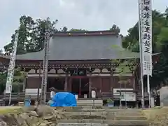 観音正寺(滋賀県)