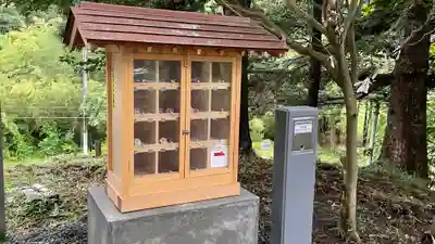 津島本宮社(宮城県)